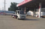 国五跃进一拖二清障车